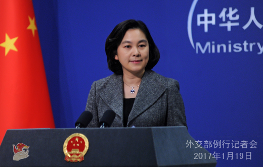 外交部：中方期待与美新一届政府共同努力