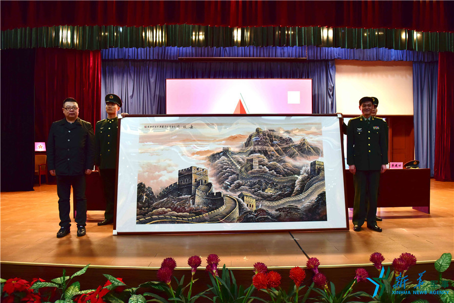 巨幅国画《长城颂》捐赠三军仪仗队 巨幅国画《长城颂》捐赠三军仪仗队