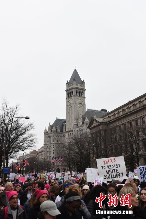特朗普就职次日华盛顿爆发大规模示威游行
