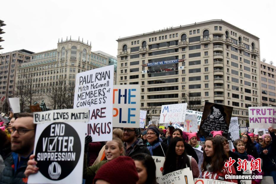 特朗普就职次日华盛顿爆发大规模示威游行