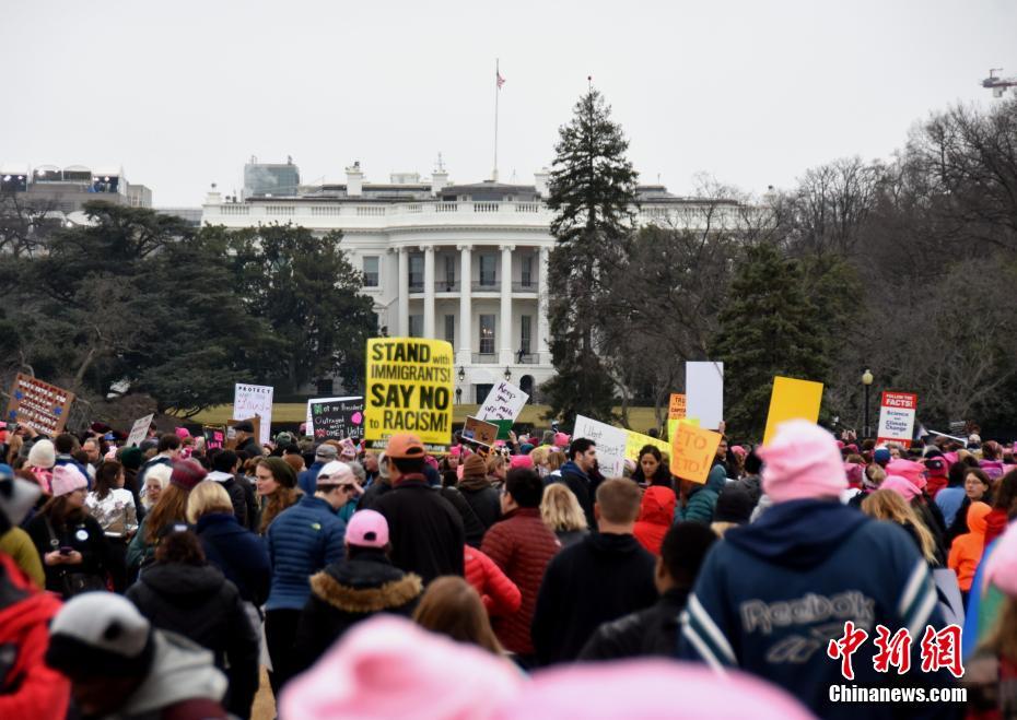 特朗普就职次日华盛顿爆发大规模示威游行