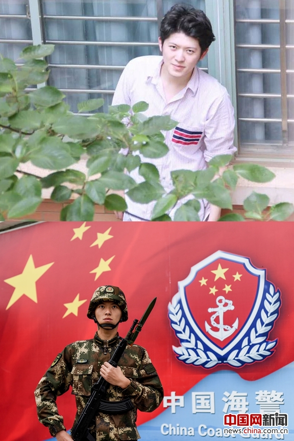 中国海警制服和臂章图片