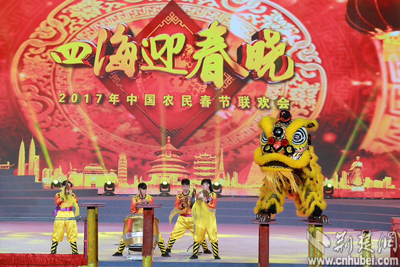 广东 舞狮《狮醒东方》（国家级非物质文化遗产）