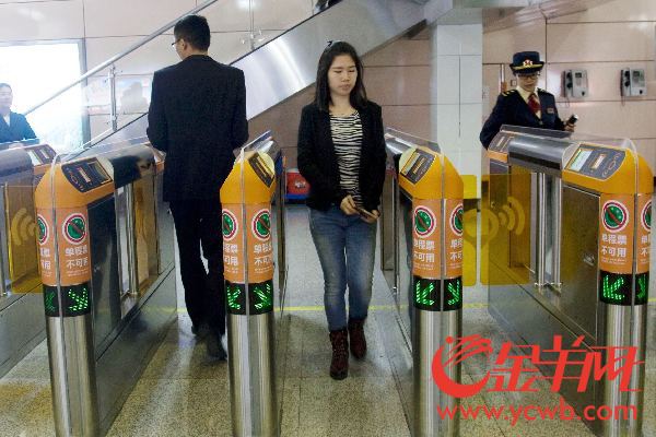 春节出门很方便 广州地铁全面上线'云支付'购票功能