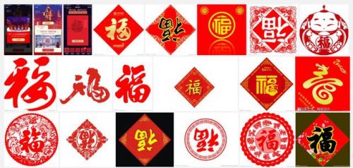 最新百家姓排行齐_中国最新姓氏排名及分布出炉,青海最多的10大姓居然