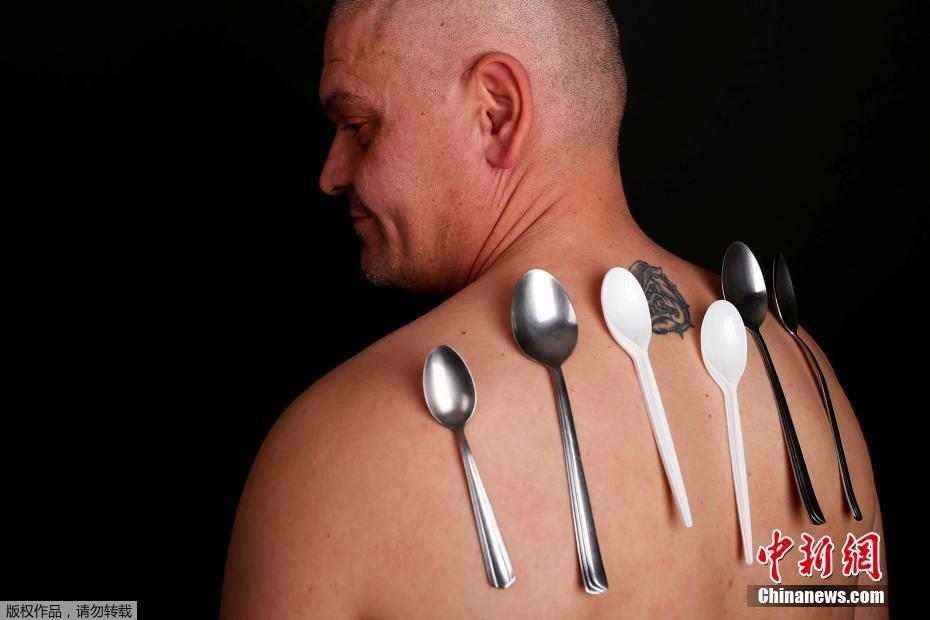 波黑男子成“人体磁铁” 能吸各种物体