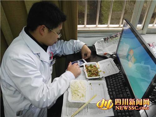 80后医生创建微信群 免费接受网友寻医问药(图) 80后医生创建微信群 免费接受网友寻医问药(图)