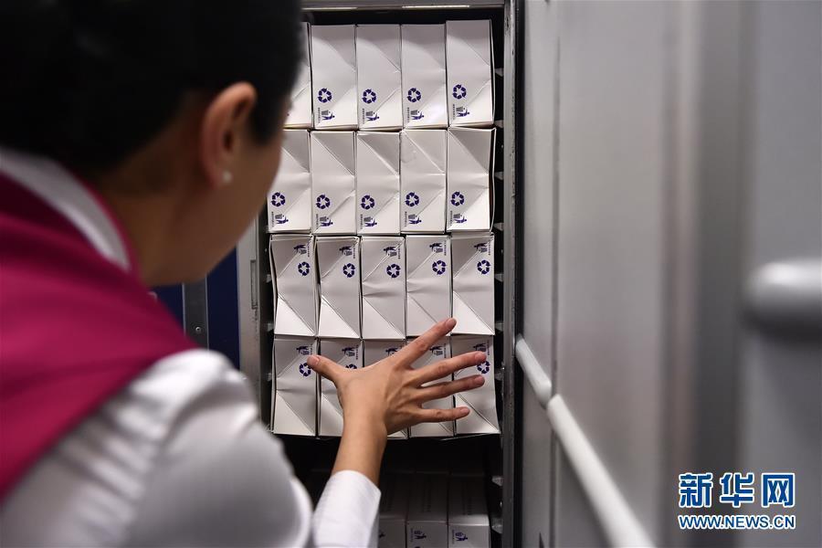 【图片故事】“90后”空姐的一天