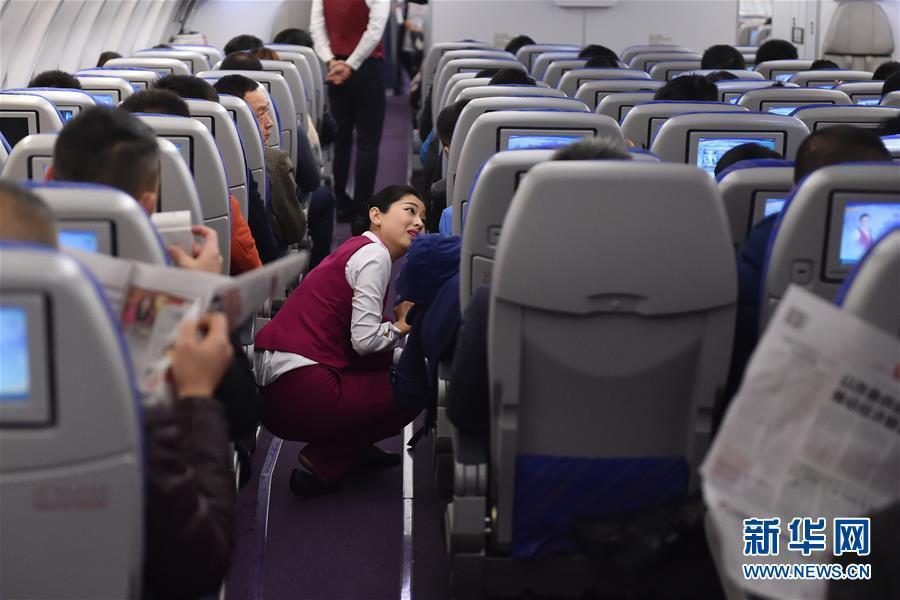 【图片故事】“90后”空姐的一天