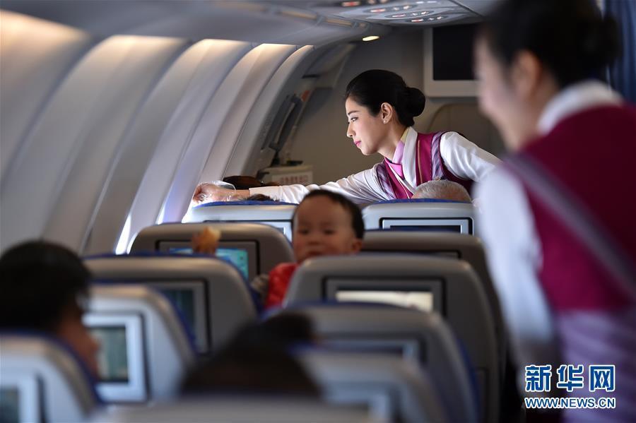 【图片故事】“90后”空姐的一天
