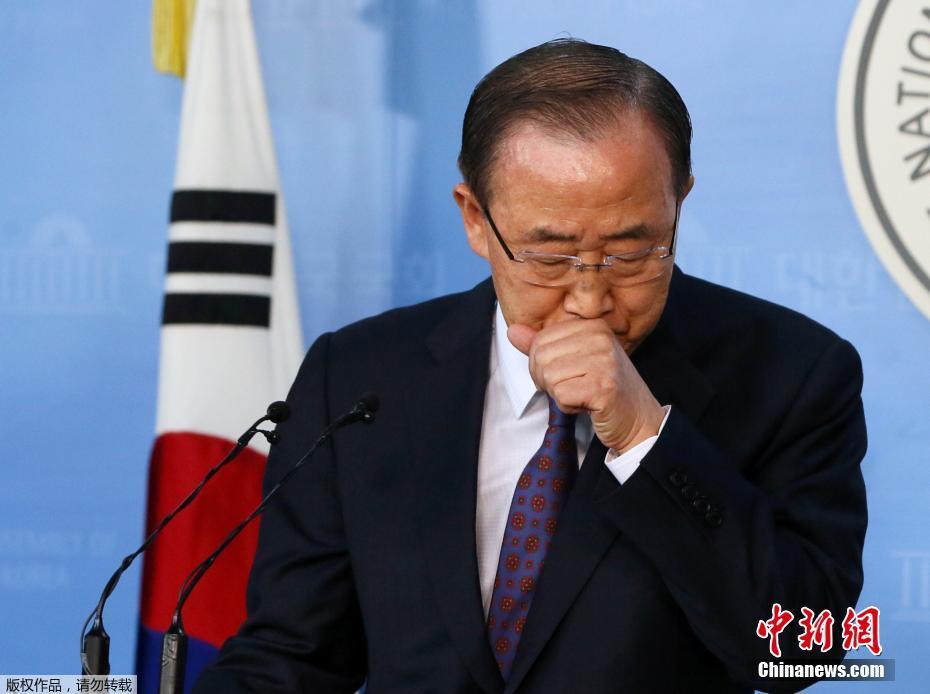 潘基文不參選總統 南韓朝野表示遺憾