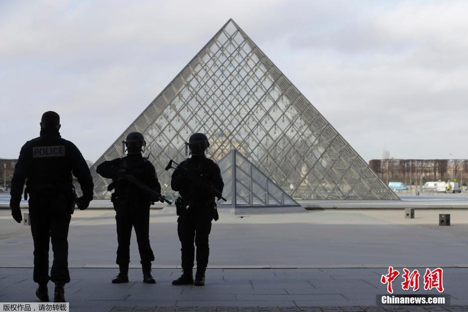 持刀男子试图闯卢浮宫遭枪击 周边区域已被疏散