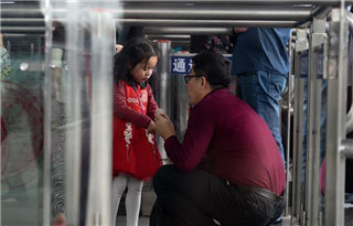 告别,带着希望向明天进发