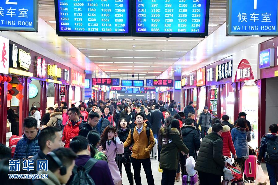 （经济）（9）5199.3万人次——春节假期铁路“有点忙”