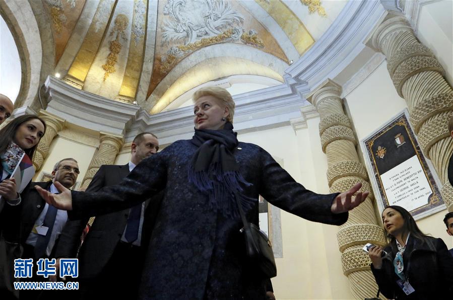 欧盟非正式峰会闭幕 强调团结合作应对内外挑