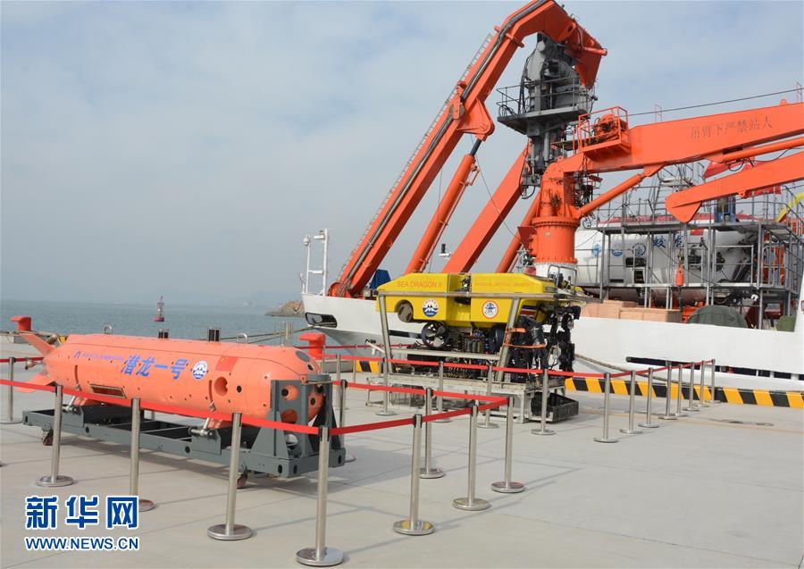 中国“三龙”聚首探索深海奥秘