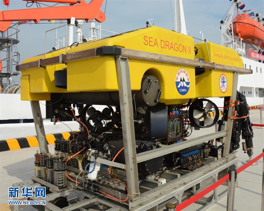 中国“三龙”聚首探索深海奥秘