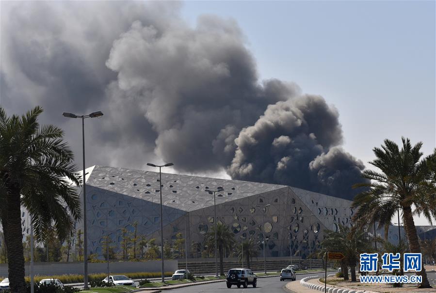 科威特新落成剧院发生火灾