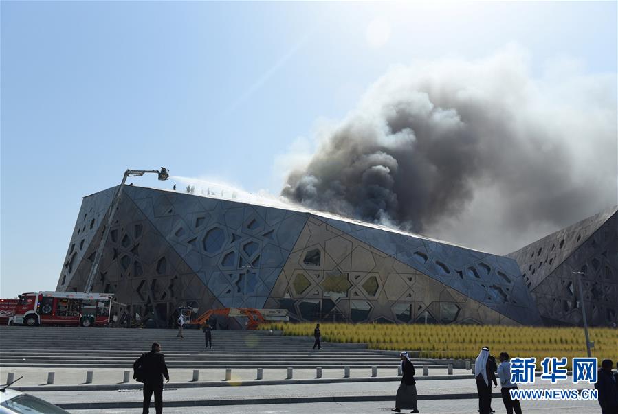科威特新落成剧院发生火灾
