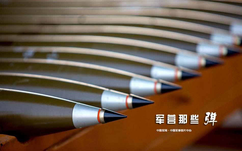 鸡年，围观军营里的那些弹