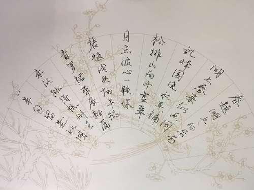 《中国诗词大会》武亦姝何以夺冠?从小细节可见一斑