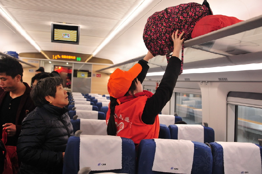 重庆火车站：春运里的“花儿”与“少年”【4】