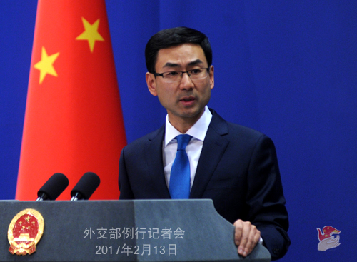 外交部就日美称美日安保条约适用于钓鱼岛等答记者问