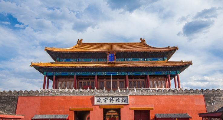 故宫今年新建三个博物馆