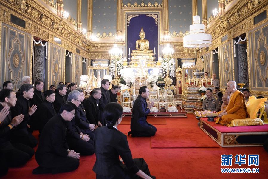 （XHDW）泰國政府官員拜謁泰國第20任僧王