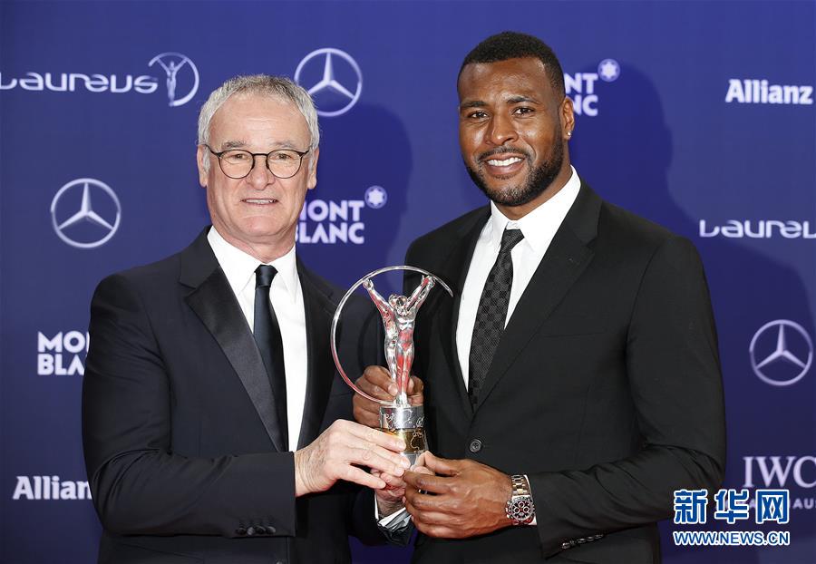 [6]（外代二线）2017年劳伦斯世界体育奖各奖项揭晓