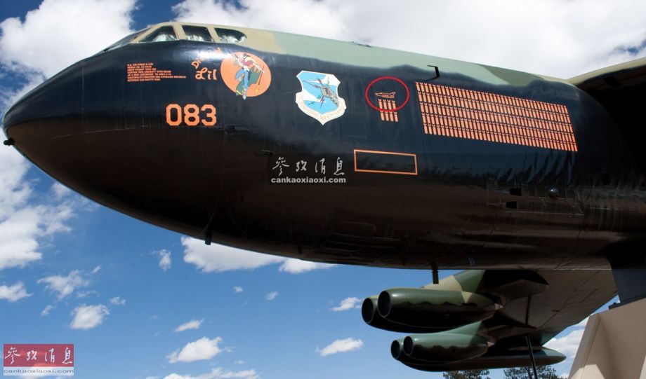 拖刀計：B-52曾用尾炮擊落2架米格-21