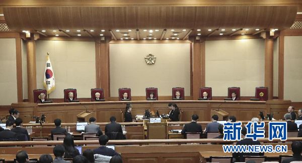 韩国总统弹劾案将于24日最终庭审