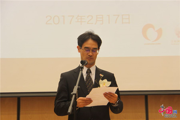 第四届原创微博大赛颁奖典礼在京举行