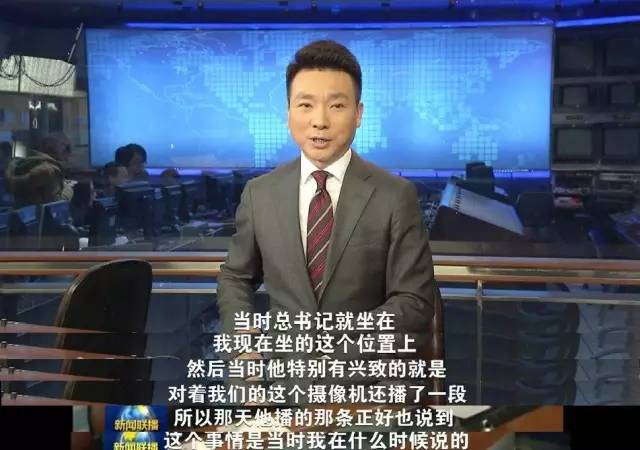 还做了跑步的动作和点赞的手势。