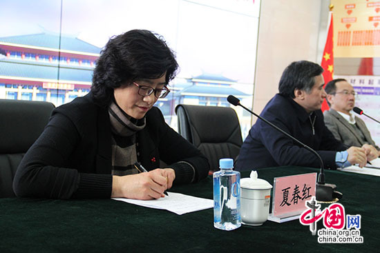 首届丝绸之路（敦煌）国际博览会授牌品牌战略合作企业