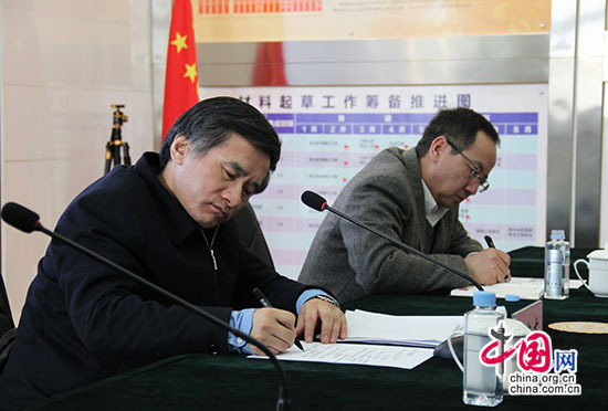 首届丝绸之路（敦煌）国际博览会授牌品牌战略合作企业