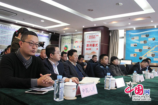 首届丝绸之路（敦煌）国际博览会授牌品牌战略合作企业