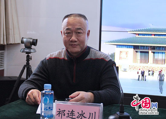 首届丝绸之路（敦煌）国际博览会授牌品牌战略合作企业