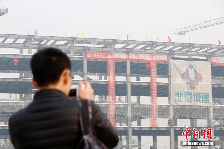 揭秘北京城市副中心——首都空间布局大调整(组图)