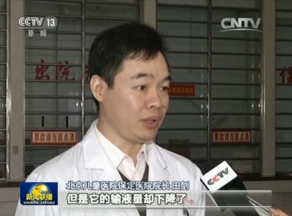  京津冀协同发展调研行：共享共建 公共服务均等化惠及百姓