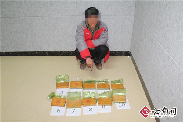 云南普洱市江城警方缴获毒品海洛因3.5公斤