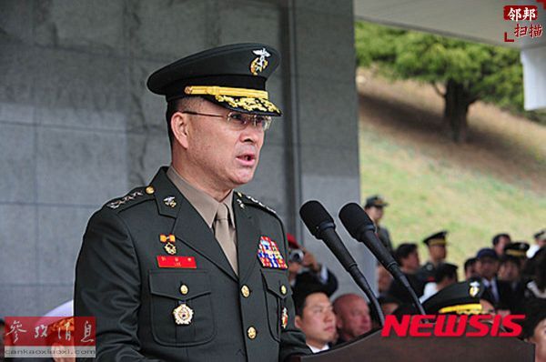 韩国海军陆战队司令图片