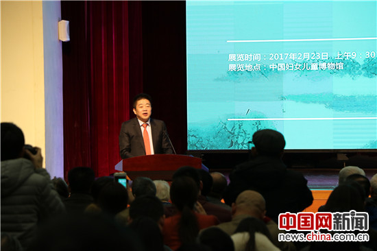 “永远的女红军——王定国百年传奇展”开幕