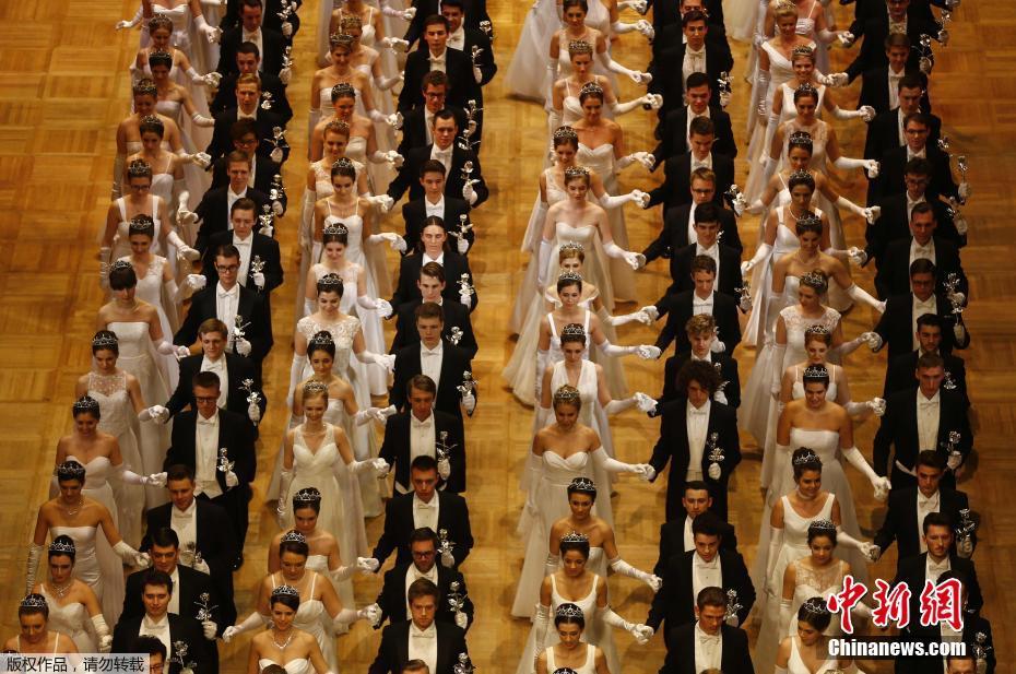 '欧洲最后一个上流社会的盛大节日'在维也纳举行