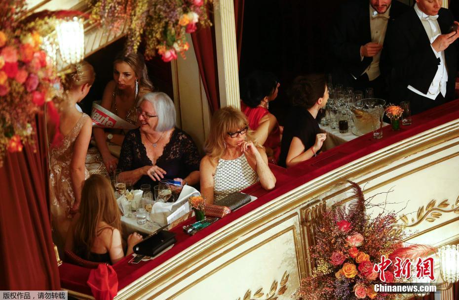 '欧洲最后一个上流社会的盛大节日'在维也纳举行