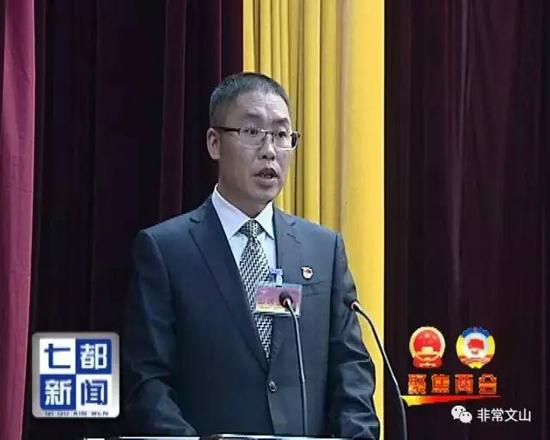 云南文山市长履职演讲火了曾因不当言论被问责