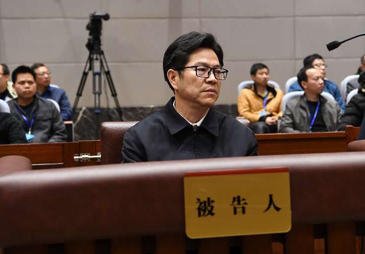  广东原副省长刘志庚受贿近亿案开审 当庭认罪