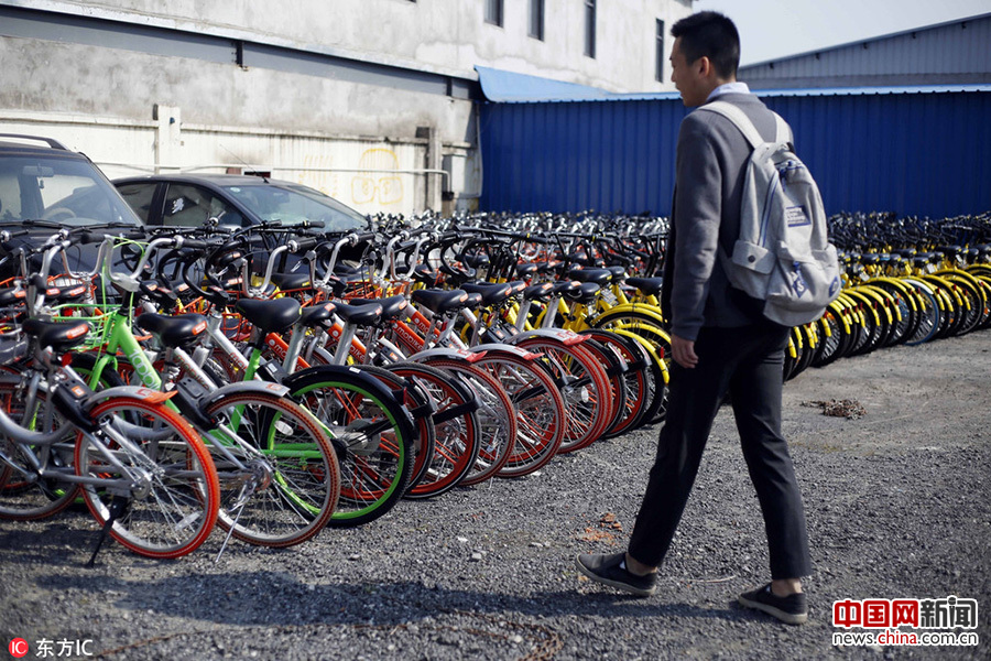 上海4500辆共享单车被扣停车场