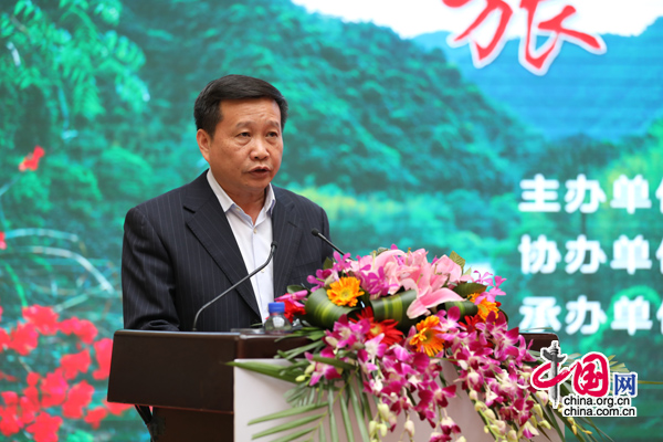 抚州市大觉山5A景区推介会在京举行