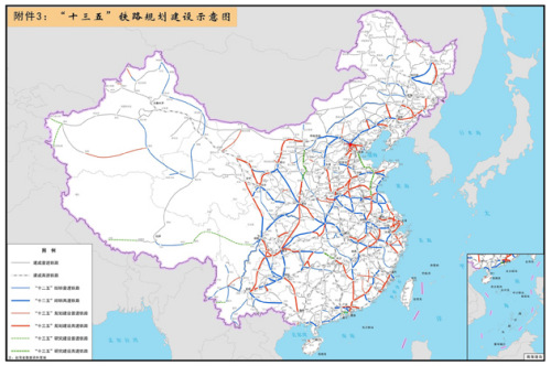 '十三五'高铁覆盖超113个大城市 约50城通飞机